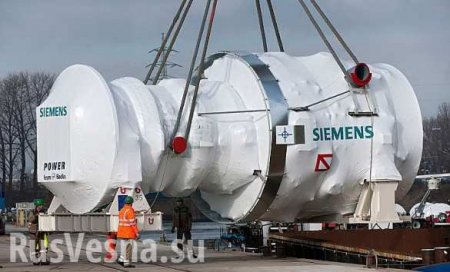     : Siemens     