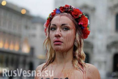   Femen        ...