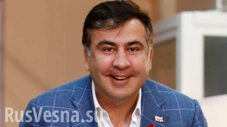 Приглашение Саакашвили было ошибкой, — вице-премьер Украины