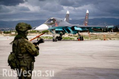 Syrian militants joined forces with Ukranians and destroyed Russian airba ...