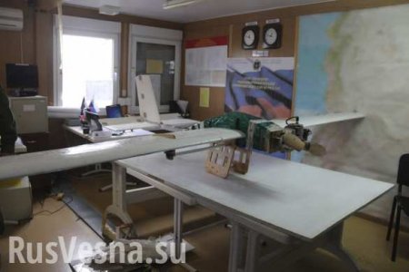 DasVerteidigungsministerium Ruslands hat ein neues Foto von Drohnen veroef ...