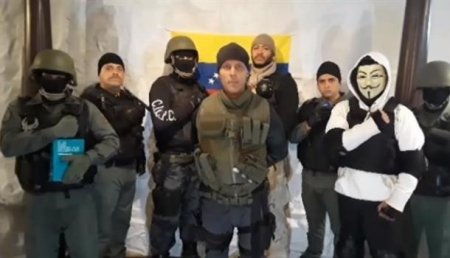 «Фланелевые солдаты»: ответственность за покушение на Мадуро взяла на себя группировка мятежников