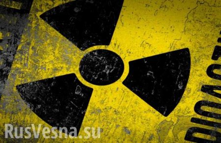 На западной Украине обнаружен контейнер с радиоактивным веществом (ФОТО)