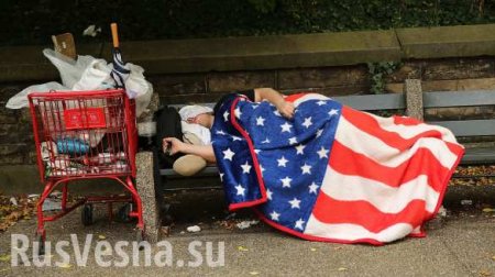 Бедные американцы окончательно рассорили Трампа с ООН