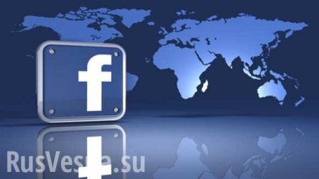 «Фейсбук» объявил войну за вільну Україну и за возврат Крыма (ВИДЕО)
