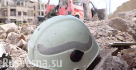 Weiss e Helme haben chemische Waffen in das Lager von Militanten in Syrien gebracht