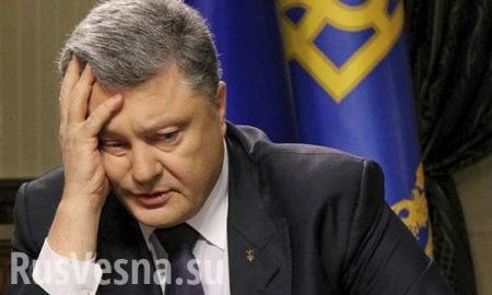 Порошенко заявил о «московском тупике» в вопросе миротворцев на Донбассе