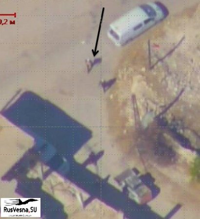 Al-Lataminah: a turnkey chemical attack for the ISIS (PHOTO)