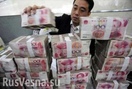 Банки Китая боятся работать с россиянами из-за угрозы санкций