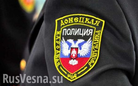 Полиция ДНР задержала чиновницу-взяточницу (ВИДЕО)