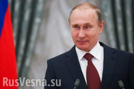 Путин рассказал о важнейшей задаче государства (ВИДЕО)