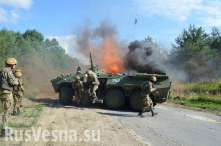 Взрыв и пожар на складе бронетехники ВСУ на Донбассе: сводка о военной ситуации (+ВИДЕО)