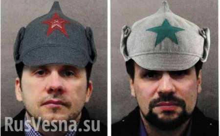 В Британии опубликовали новые кадры с Петровым и Бошировым (ФОТО, ВИДЕО)