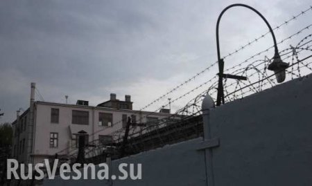 Арестованных моряков ВМС Украины разместили в «Лефортово»