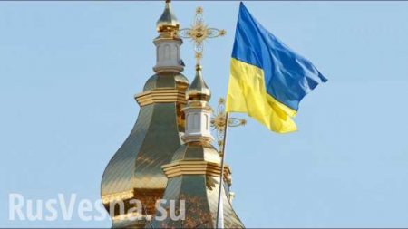 РПЦ: Украинские власти оказывают давление на архиереев УПЦ