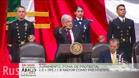 Под пляски шаманов: новый президент Мексики «зиговал» вместе с парламентом  ...