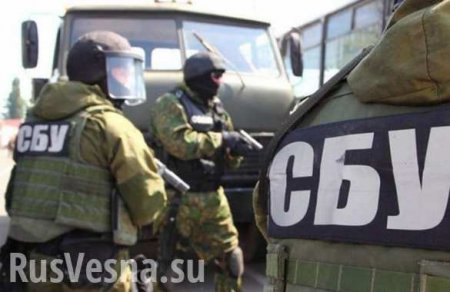СРОЧНО: СБУ заявляет о захвате групп «российской военной разведки»