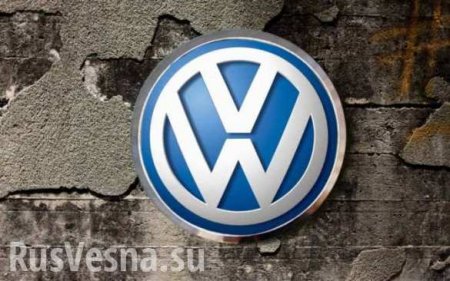  Volkswagen    ()