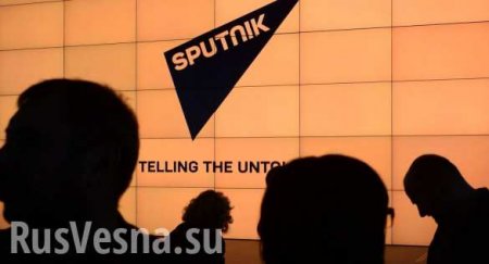         Sputnik UK