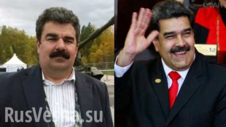 «Русский Мадуро» прокомментировал позорную «сенсацию» киевских СМИ