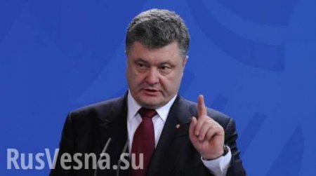 Супрун — политик, которого на Украине ненавидят сильнее Порошенко (ВИДЕО)