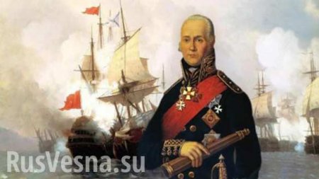 Непобедимый адмирал и святой воин: 274 года со дня рождения Фёдора Ушакова (ФОТО, ВИДЕО)