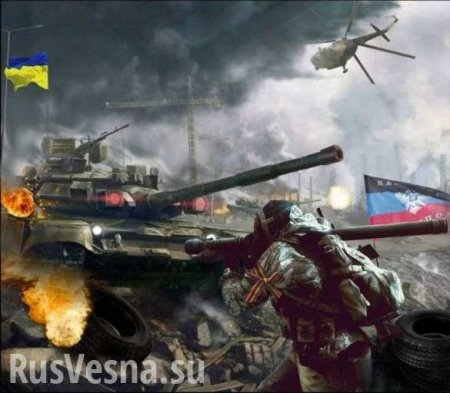 «Города и сёла будут разрушены»: Главарь нацистов призывает к захвату Крыма и Донбасса (ВИДЕО)