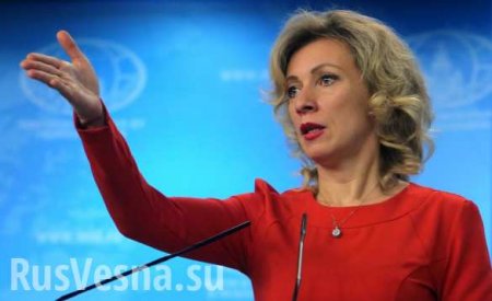 Захарова посоветовала американскому журналисту извиниться перед русскими