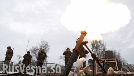 ВСУ открыли огонь из 120-мм миномётов по КПП «Еленовка»