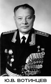 Секретный щит России: Как войска РКО защищают от угроз из космоса (ФОТО) Секретный щит России: Как войска РКО защищают от угроз из космоса (ФОТО)