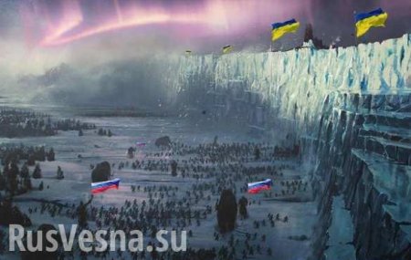 На Украине рассказали, как будут достраивать «стену Яценюка»