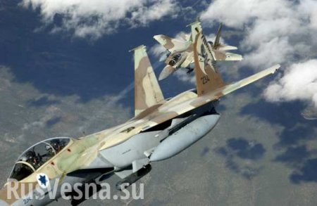 СРОЧНО: ВВС Израиля нанесли удары по объектам армии Сирии