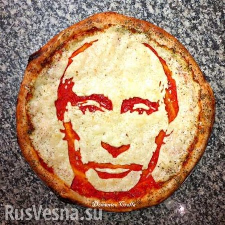 Putin Pizza:     ()