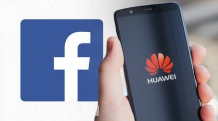  :  Huawei   Facebook, WhatsApp  I ...