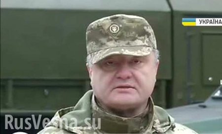 «Это ложь, что Порошенко создал армию» — генерал СБУ