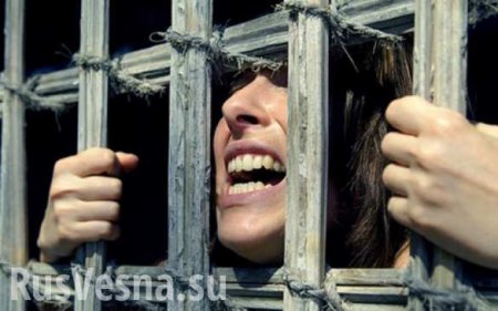 Арестована бывшая жена Цеповяза из банды Цапков (ФОТО)
