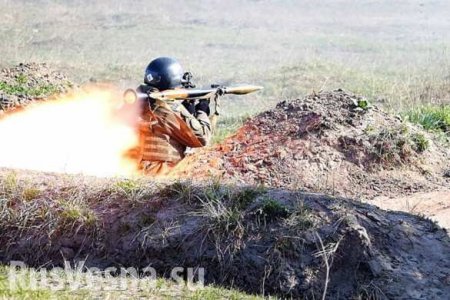 СРОЧНО: ВСУ нанесли удар по пригороду Донецка, есть раненые