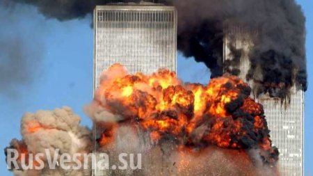    9/11:  4     ...