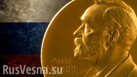 Заслуживает самой высокой награды: в США сделали неожиданное заявление о России