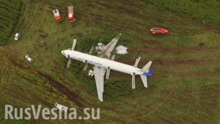     A321 ,     
