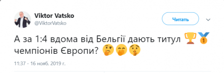   , :       