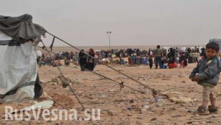 Situation in At-Tanf and Rukban