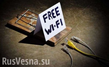      Wi-Fi
