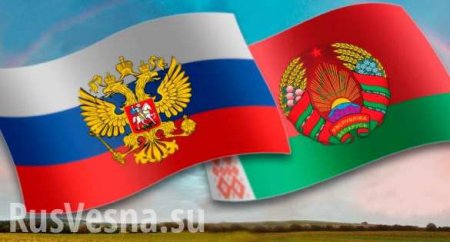 Россия и Белоруссия согласовывают условия экономической интеграции, — глава Минэкономразвития