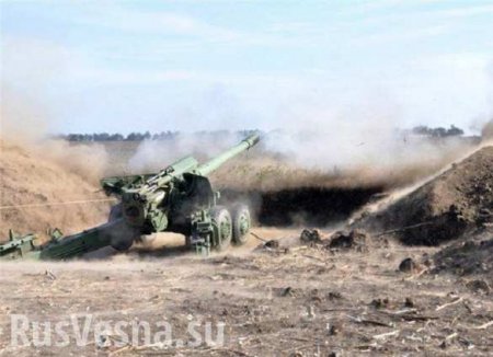 «ВС РФ разместили в Донецке мощное оружие» — сообщение разведки вызвало панику на Украине (ВИДЕО)