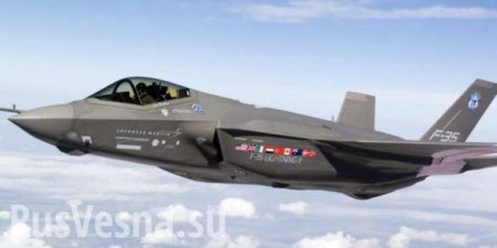     32  F-35