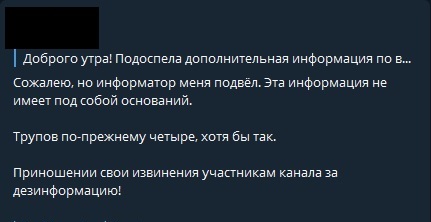 «Случилось страшное»: в Сирии боевики «уничтожили офицеров ВКС» — актёров культового российского трэш-фильма «Случилось страшное»: в Сирии боевики «уничтожили офицеров ВКС» — актёров культового российского трэш-фильма