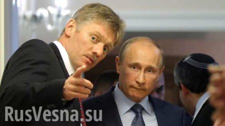 В Кремле оценили результаты опроса об отношении россиян к украинцам