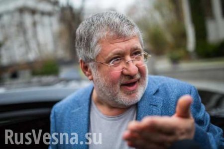 Схрон Коломойского: зачем олигарху компании по производству оружия и в чём тут обман