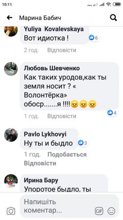        ,    